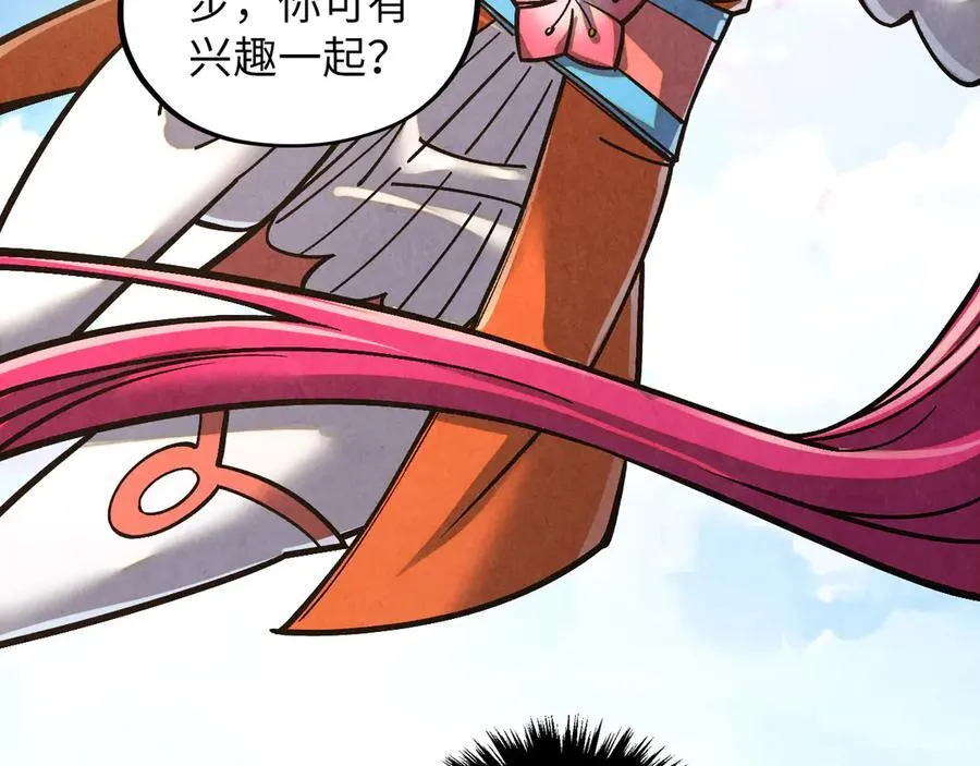 第412话 击杀方天鹤99