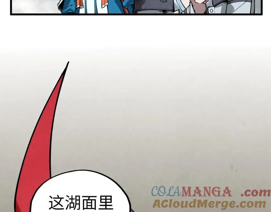 第410话 舞雩一濯平湖镜40