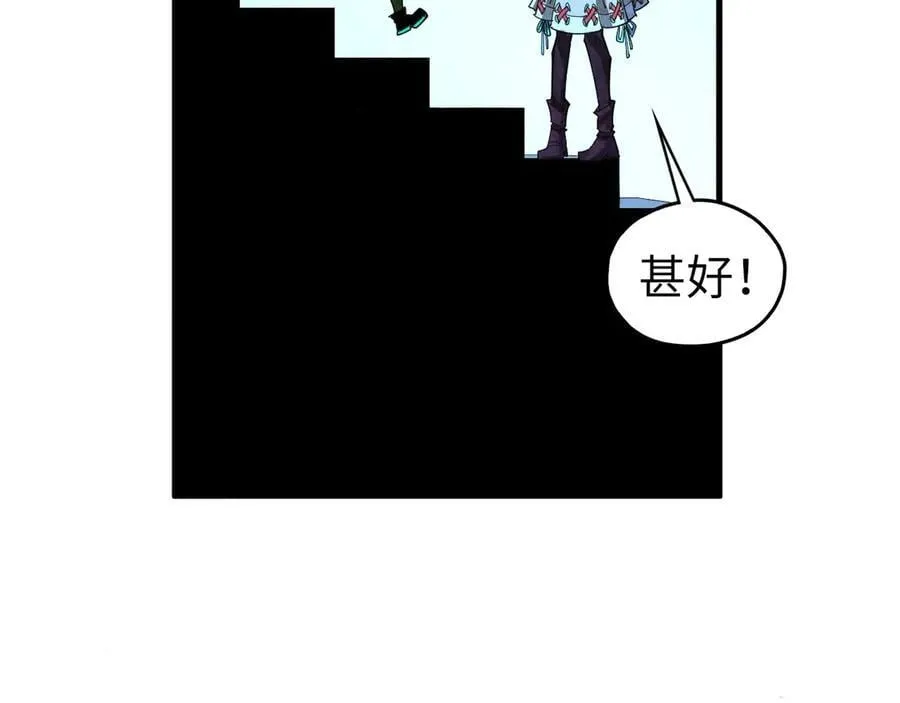 第407话 真诚以待51