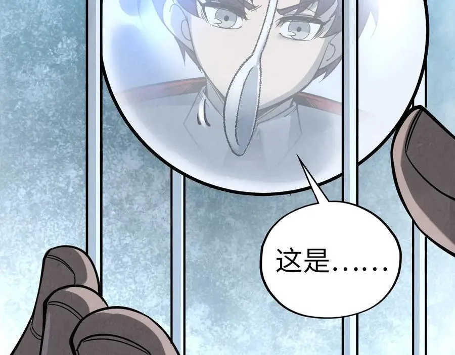 第410话 舞雩一濯平湖镜59