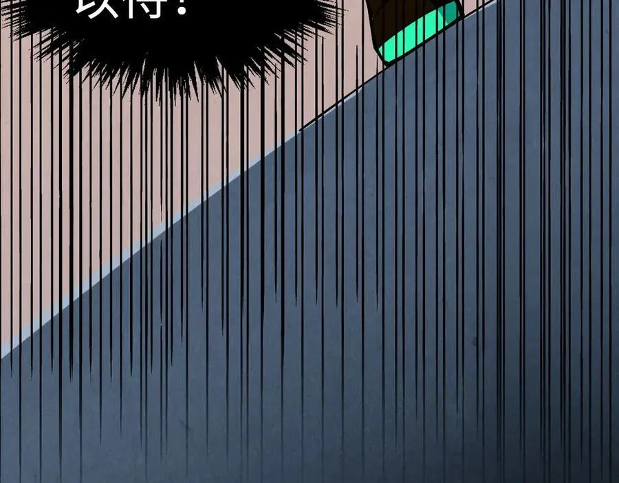 第407话 真诚以待105