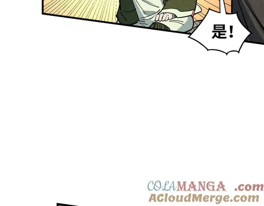 第407话 真诚以待92