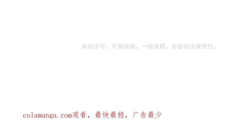 第407话 真诚以待203