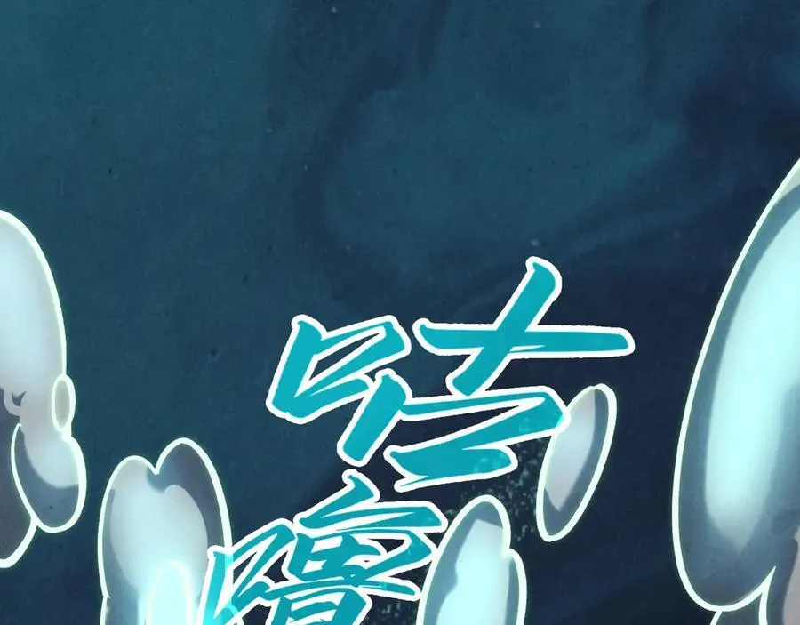 第410话 舞雩一濯平湖镜89