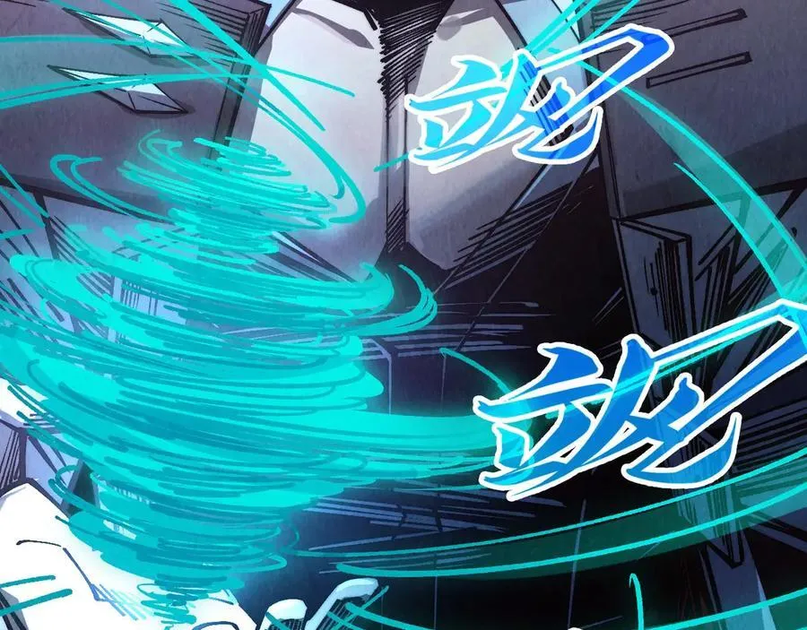 第412话 击杀方天鹤38