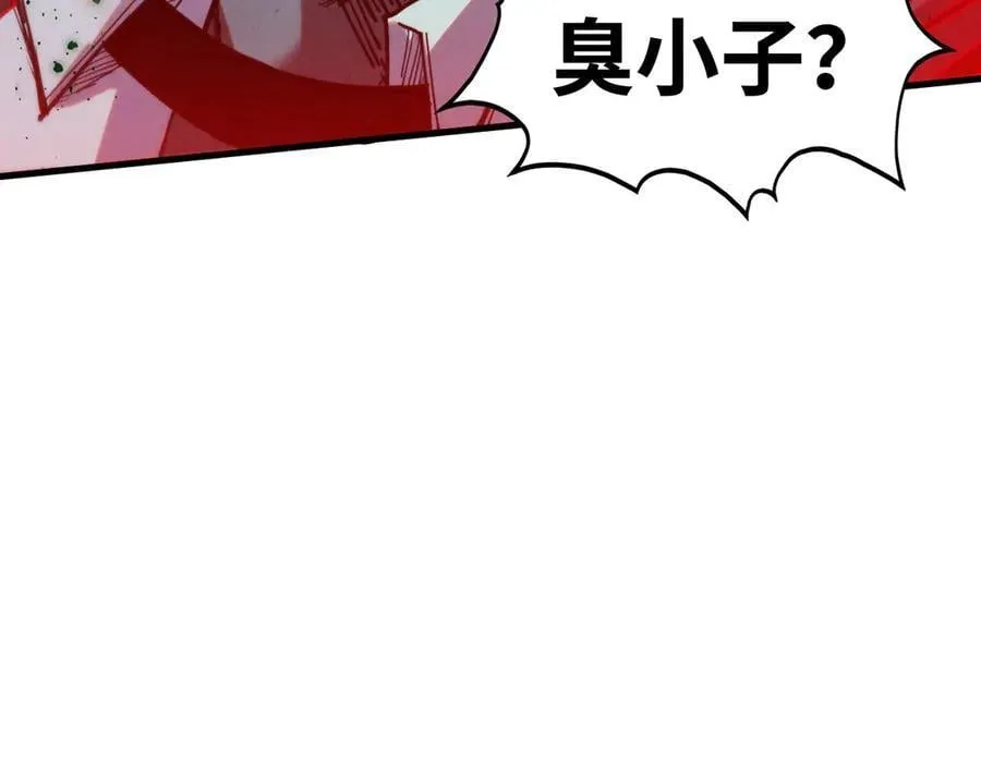 第411话 养蛊成功！！71