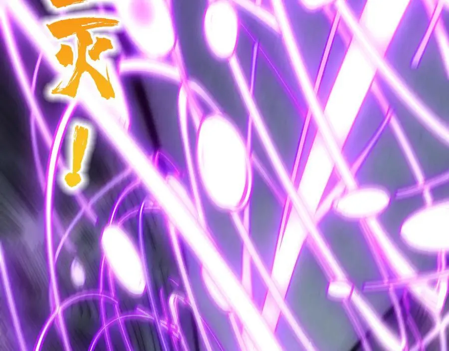 第411话 话养蛊成功！！165
