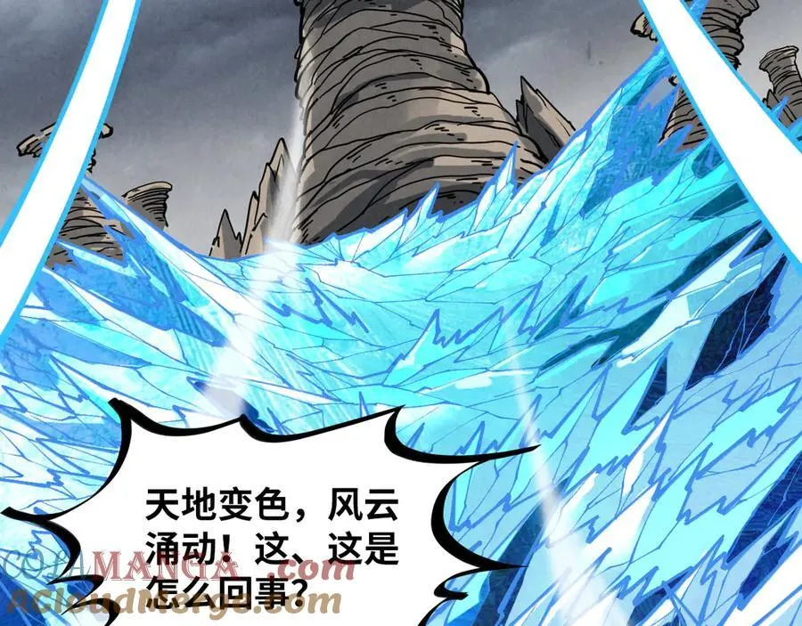 第411话 养蛊成功！！136