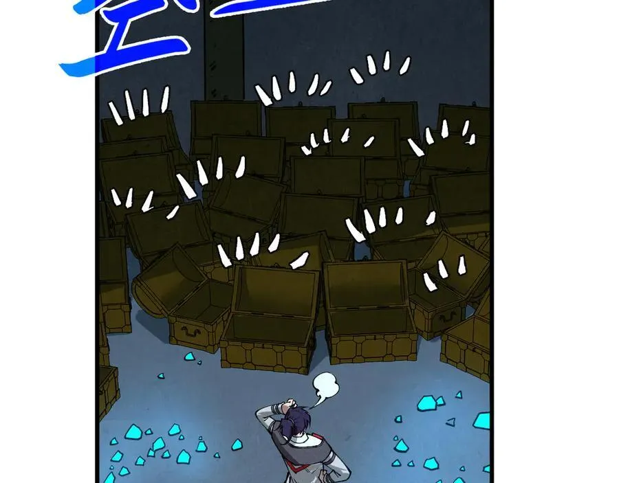第407话 真诚以待193