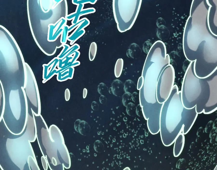 第410话 舞雩一濯平湖镜90