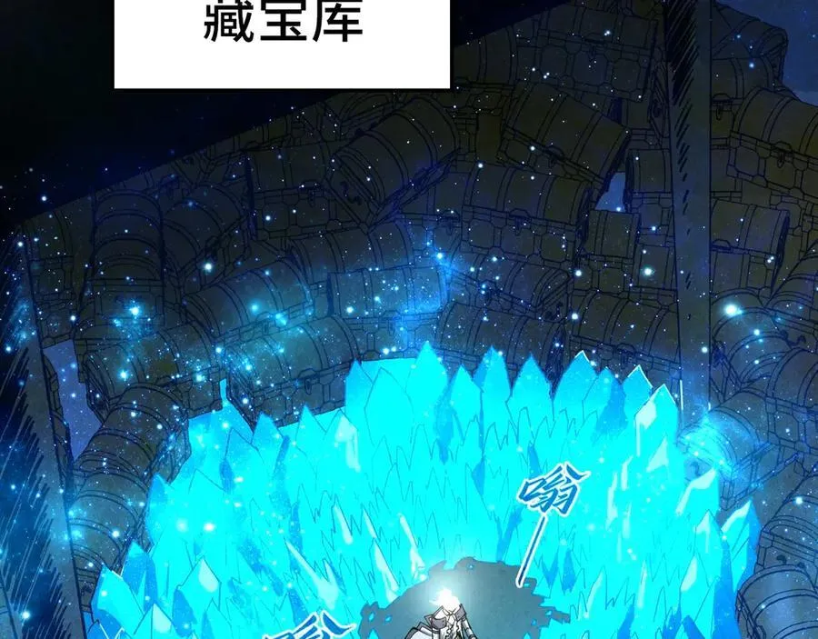 第407话 真诚以待107