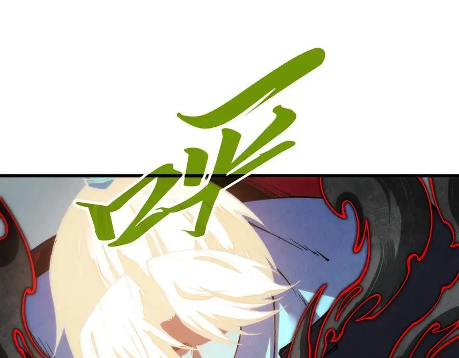第407话 真诚以待127