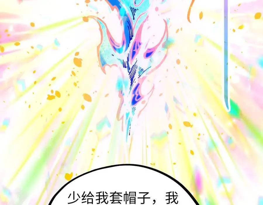 第407话 真诚以待167
