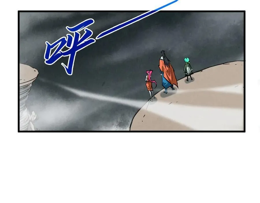 第410话 舞雩一濯平湖镜85
