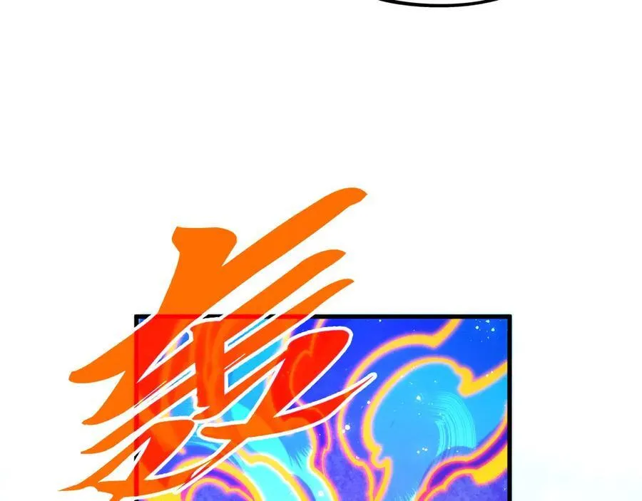 第407话 真诚以待147