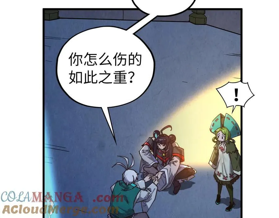 第407话 真诚以待8