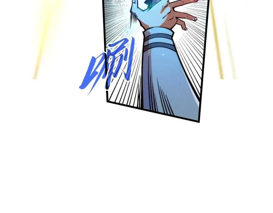 第407话 真诚以待169