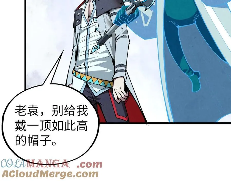 第407话 真诚以待184