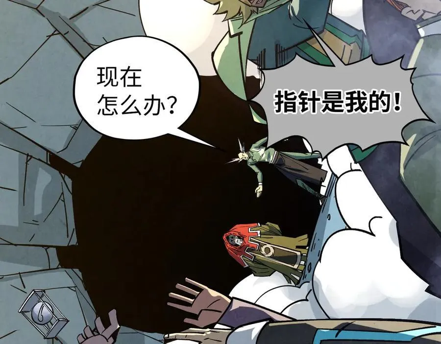 第410话 舞雩一濯平湖镜6
