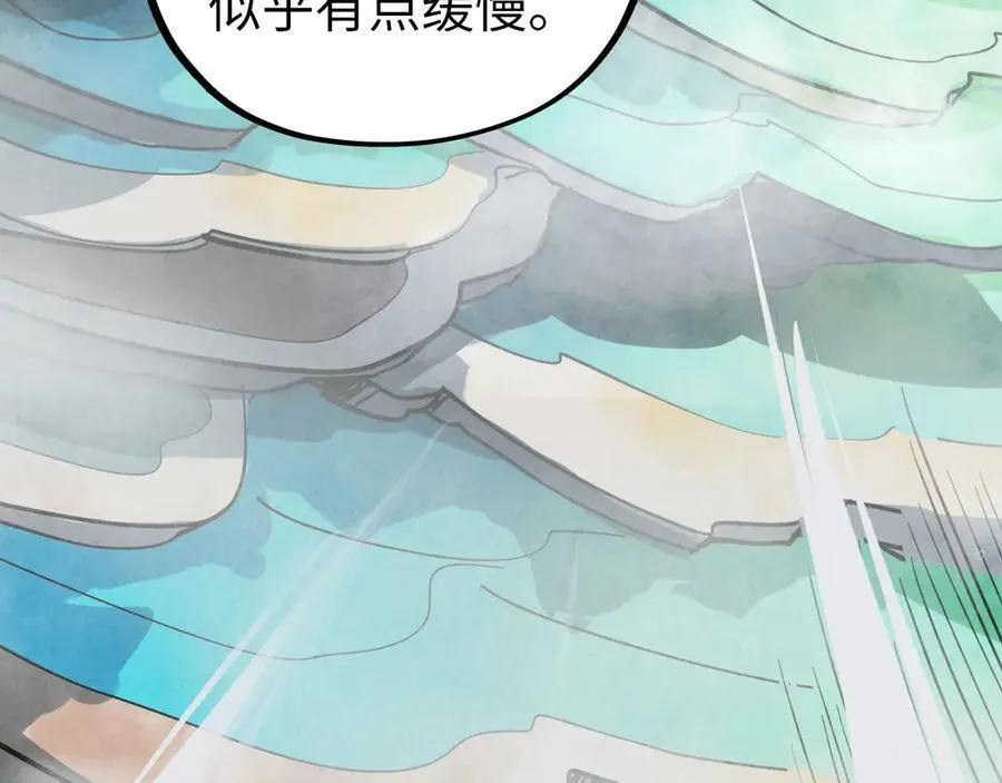 第410话 舞雩一濯平湖镜15