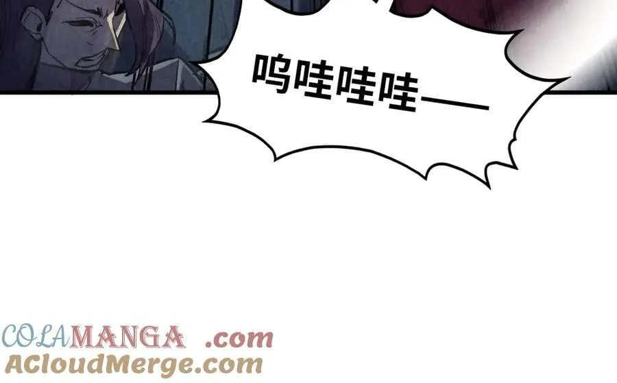 第412话 击杀方天鹤92