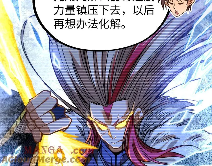 第407话 真诚以待116