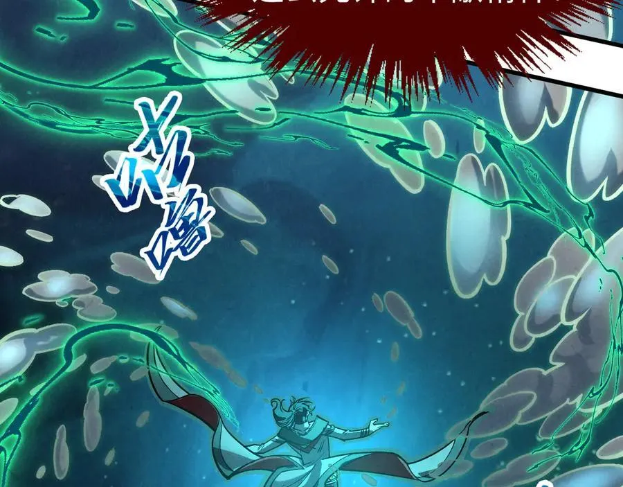 第410话 舞雩一濯平湖镜97