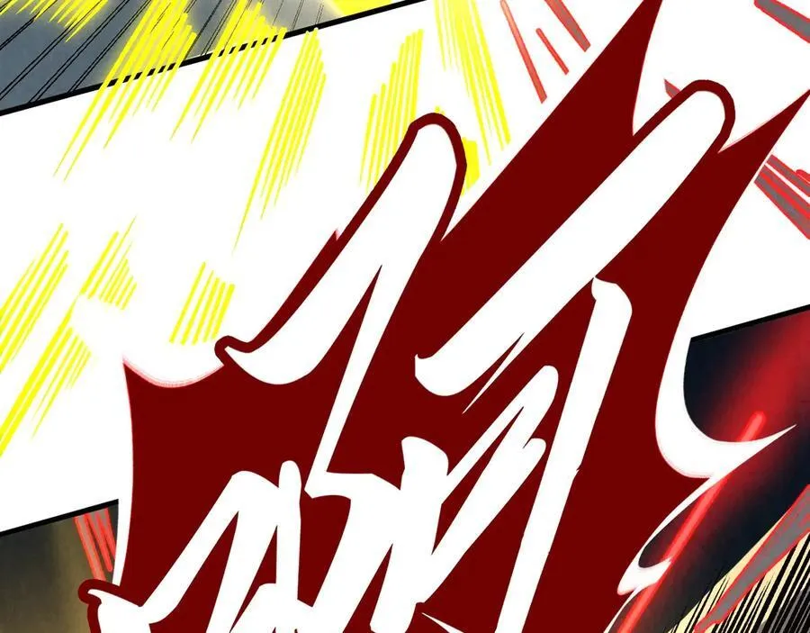 第411话 话养蛊成功！！86