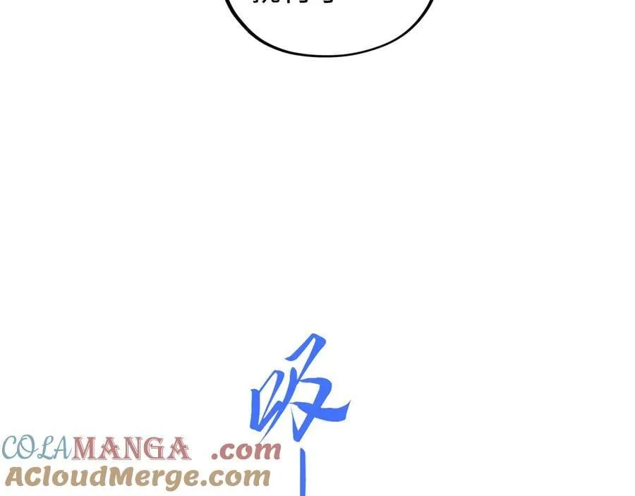 第409话 打劫拍卖会88