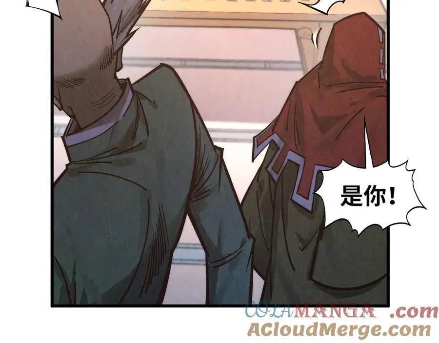 第409话 打劫拍卖会120