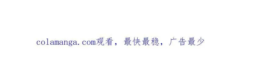 第412话 击杀方天鹤158