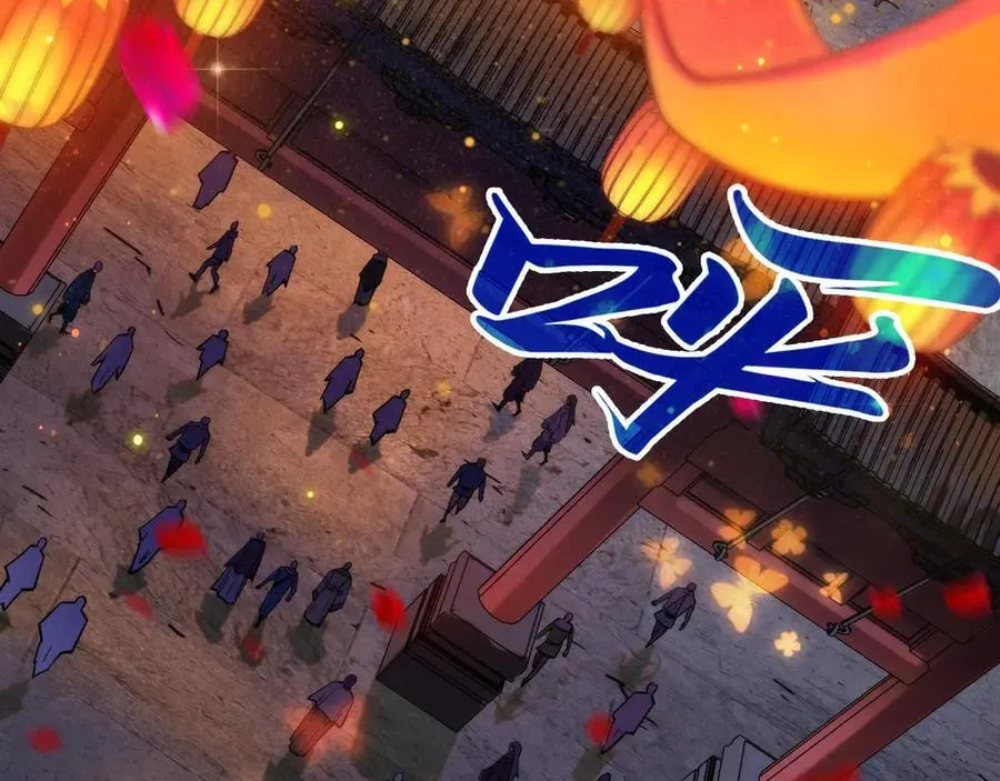 第408话 拍卖会67