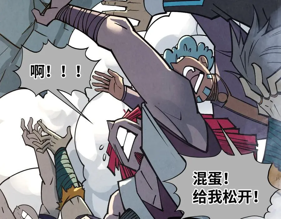 第410话 舞雩一濯平湖镜7