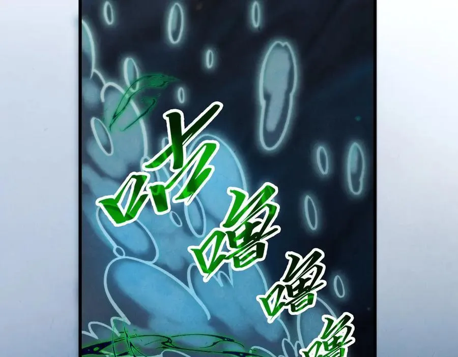 第410话 舞雩一濯平湖镜135