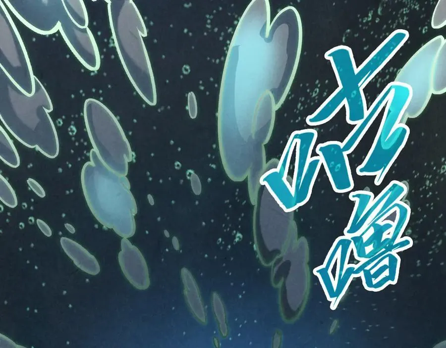 第410话 舞雩一濯平湖镜91