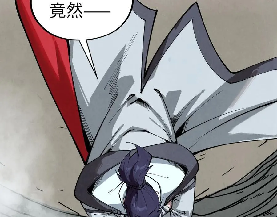 第410话 舞雩一濯平湖镜41