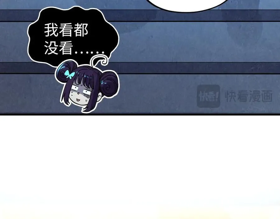 第407话 真诚以待43