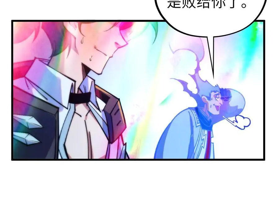 第407话 真诚以待155