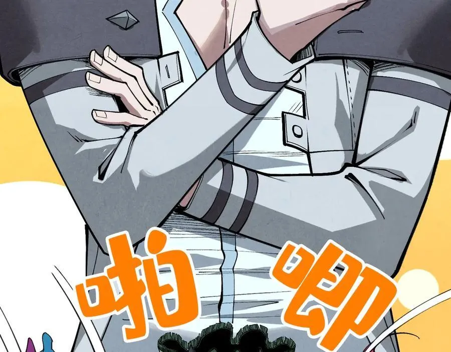 第410话 舞雩一濯平湖镜50