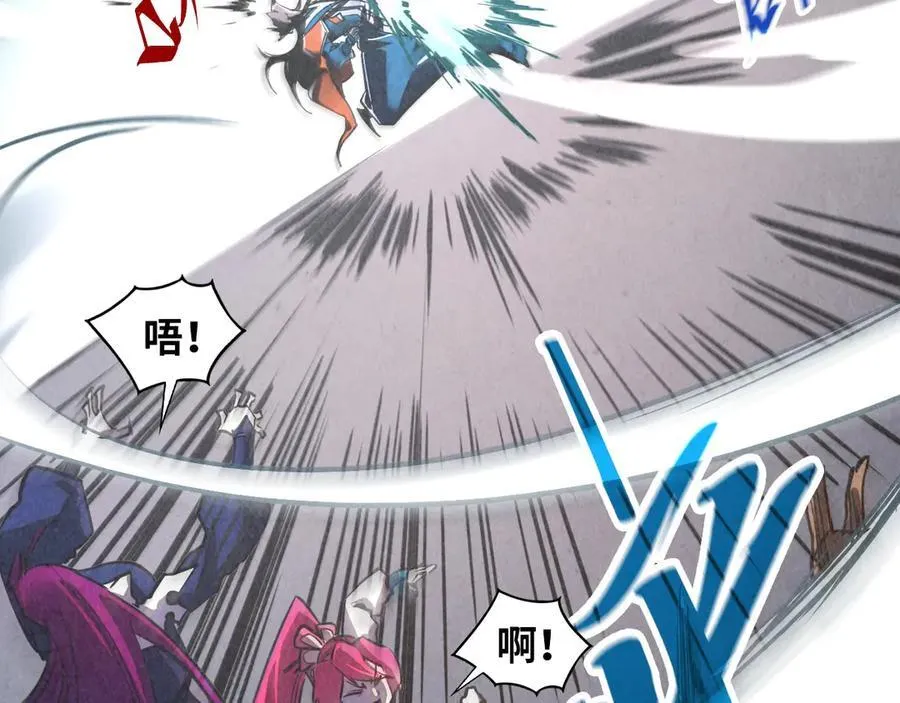 第412话 击杀方天鹤90