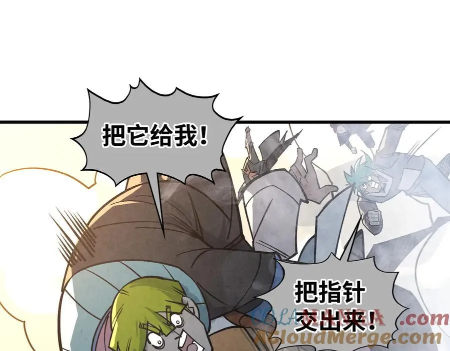 第410话 舞雩一濯平湖镜4
