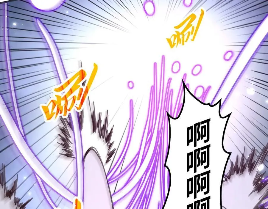 第412话 击杀方天鹤14
