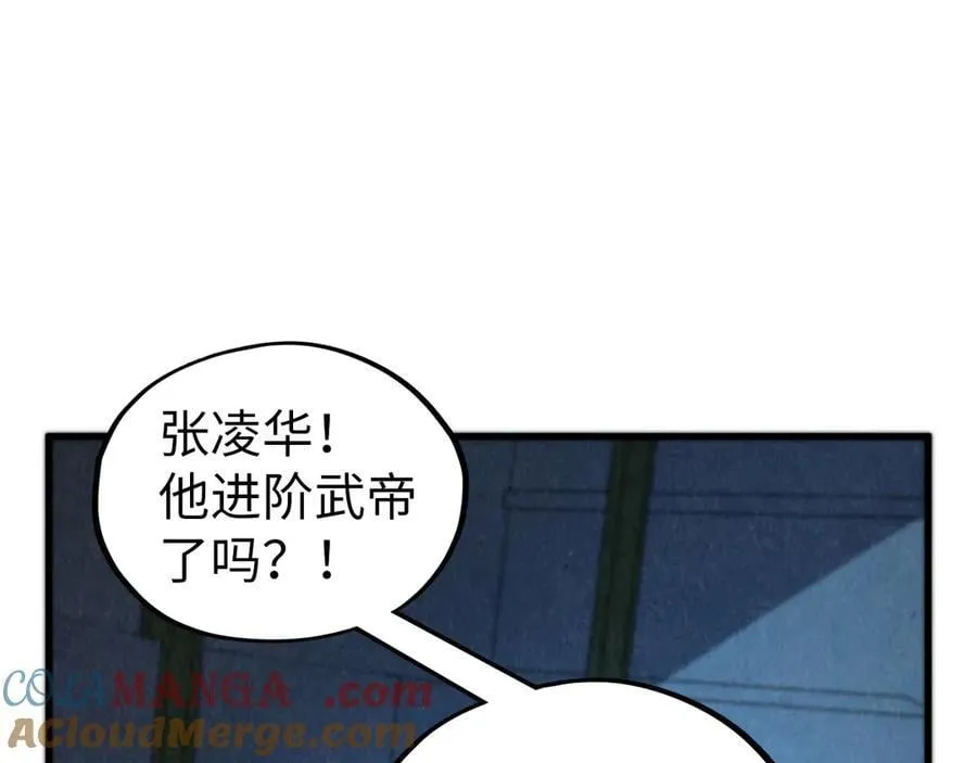 第407话 真诚以待20