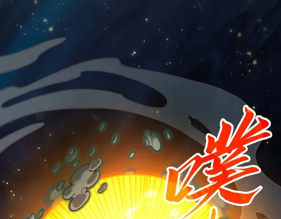 第410话 舞雩一濯平湖镜143