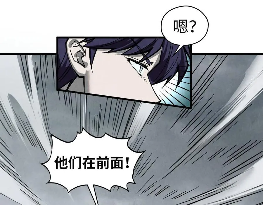 第410话 舞雩一濯平湖镜23