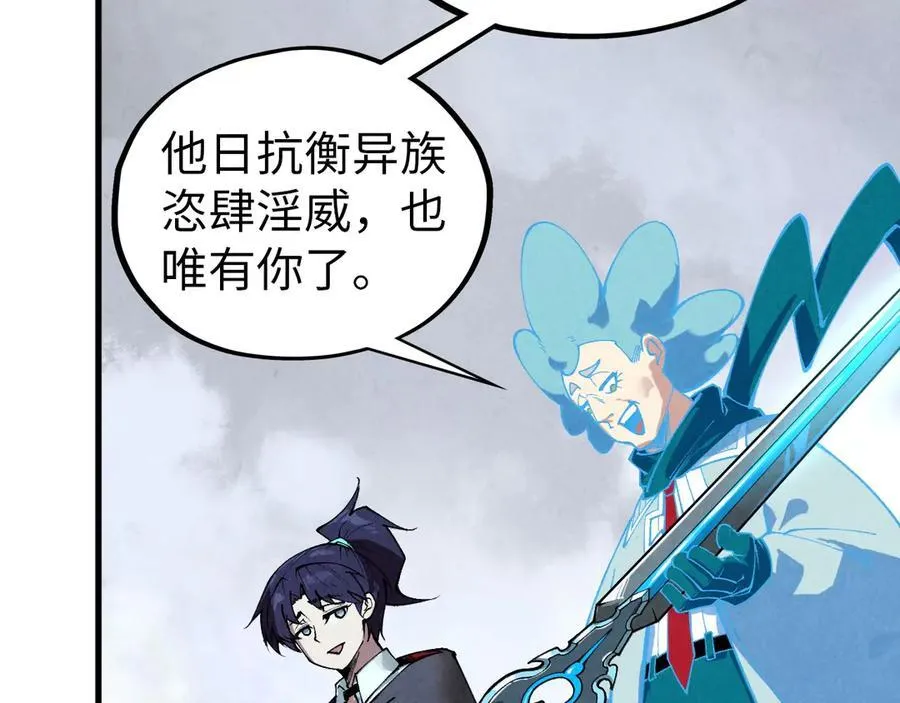 第407话 真诚以待183