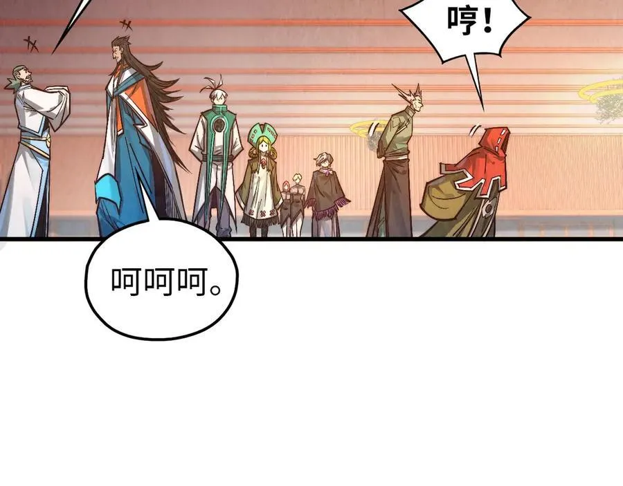 第408话 拍卖会115