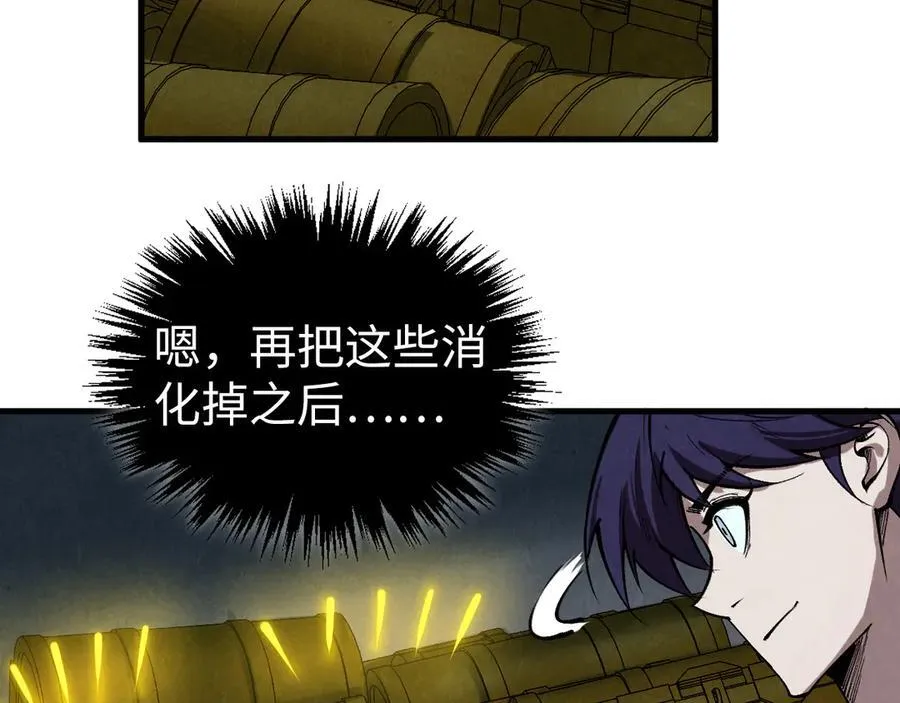 第407话 真诚以待195