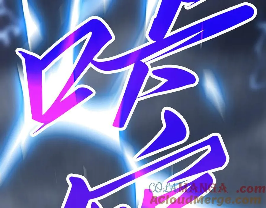 第411话 养蛊成功！！140