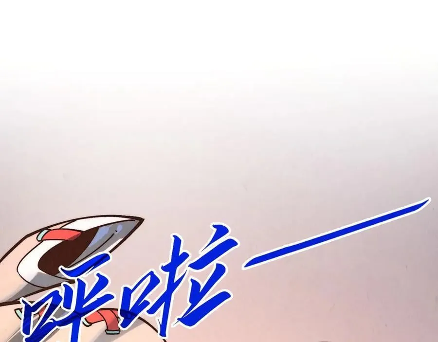 第408话 拍卖会125